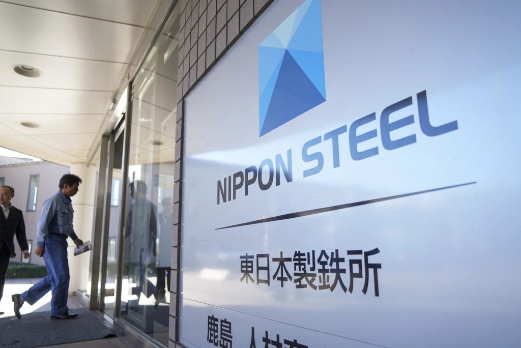 White House Blocks U.S. Steel’s Move to Halt Processing at Illinois Plant Under Nippon Steel National Security Deal — Stockburger